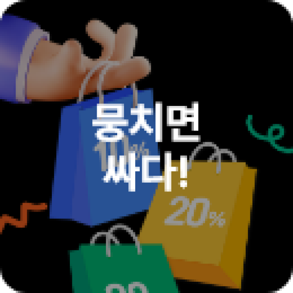 아이콘